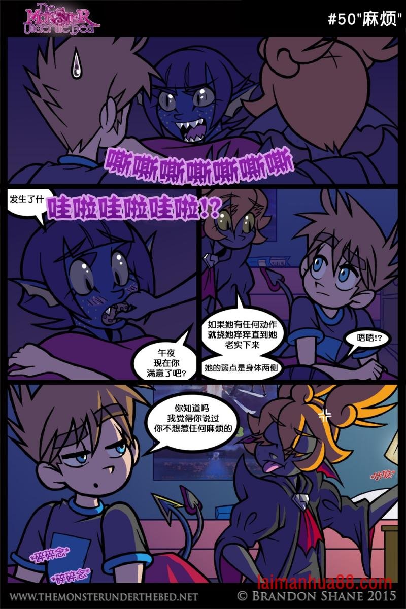 第02话