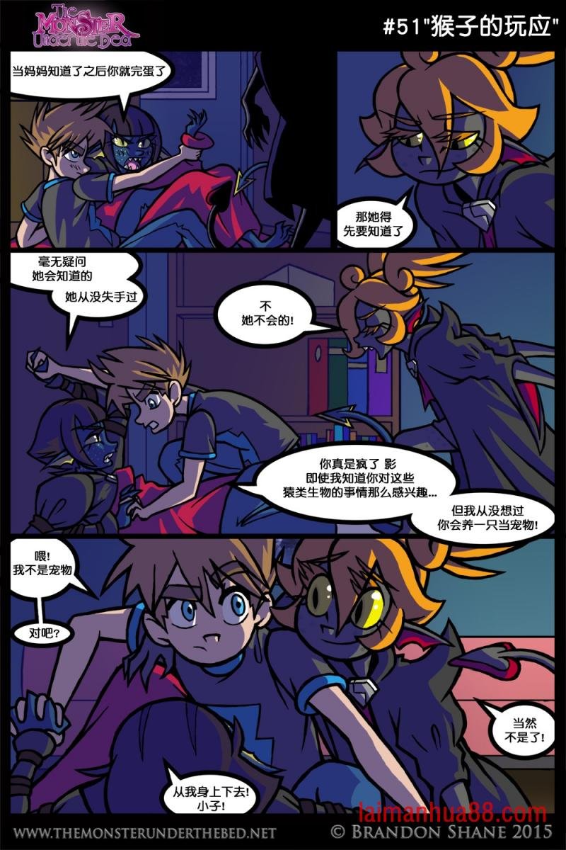 第02话