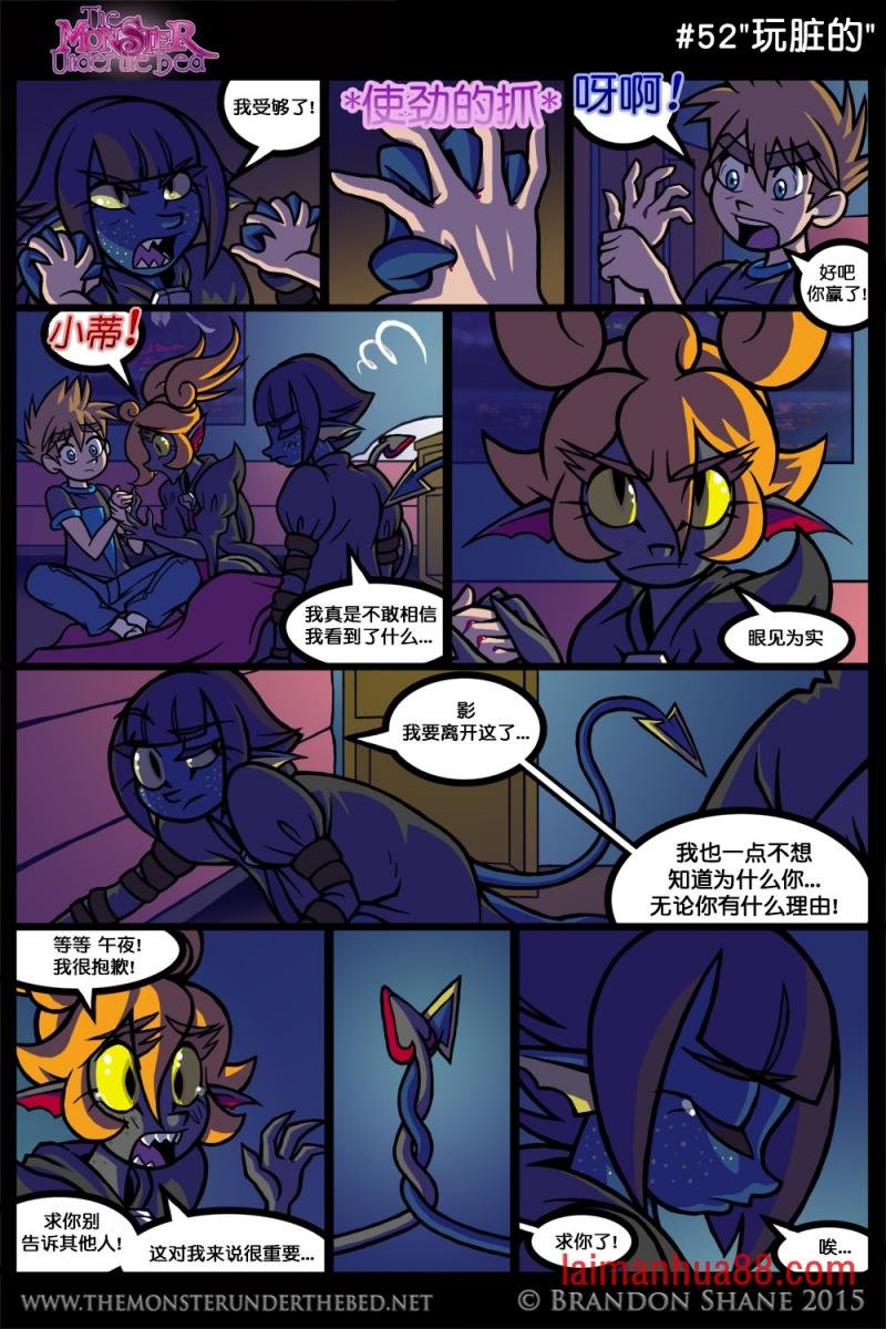 第02话