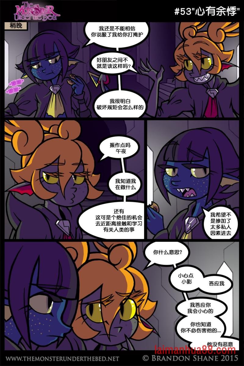 第02话
