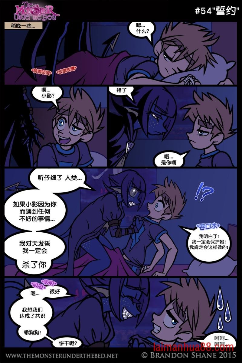 第02话
