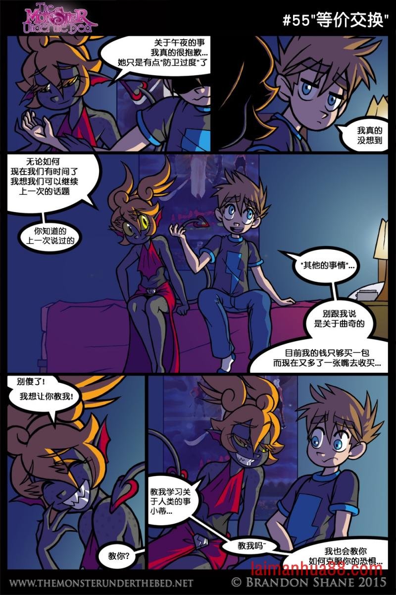 第02话