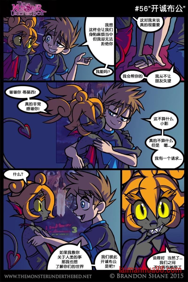 第02话