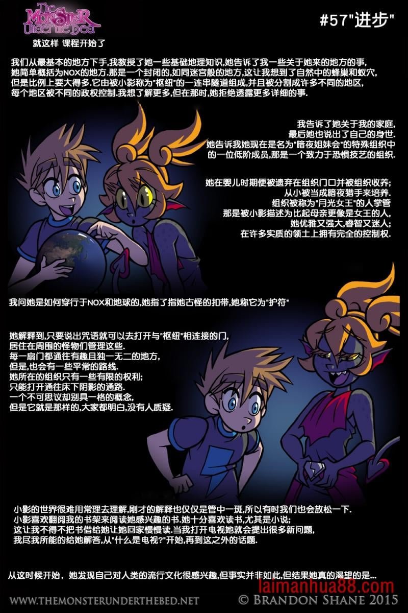 第02话