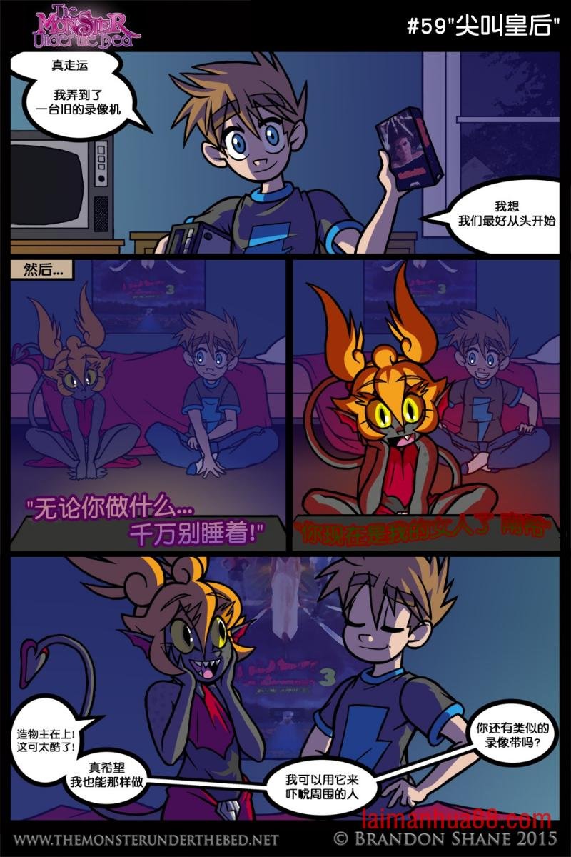 第02话