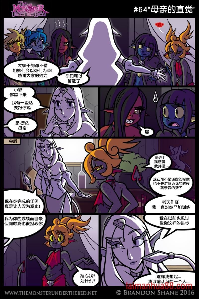 第02话