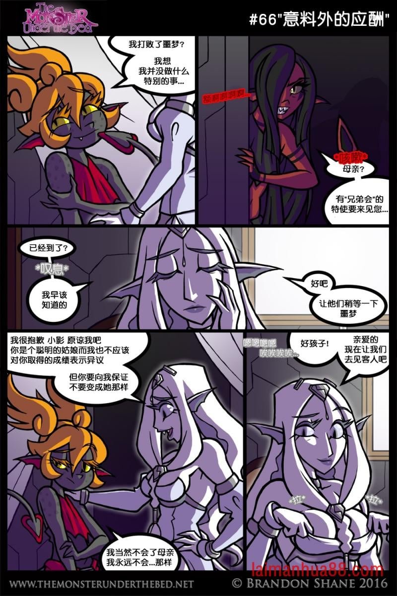 第02话