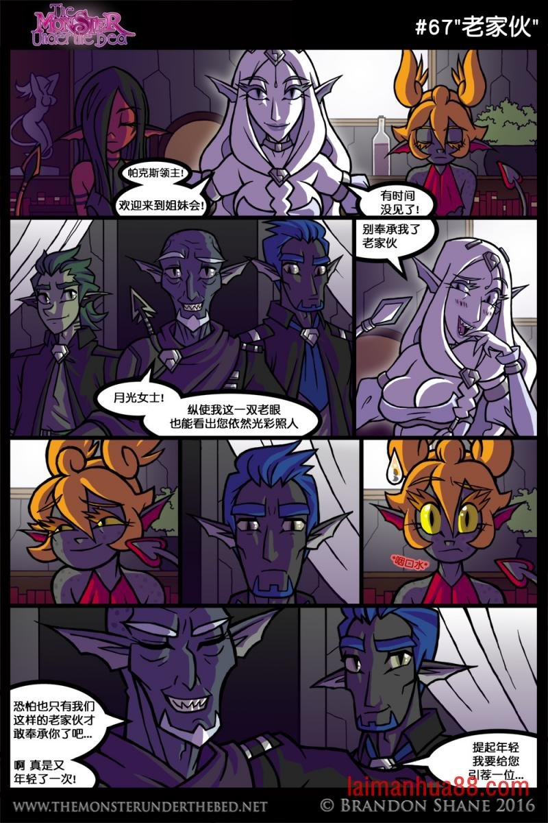 第02话