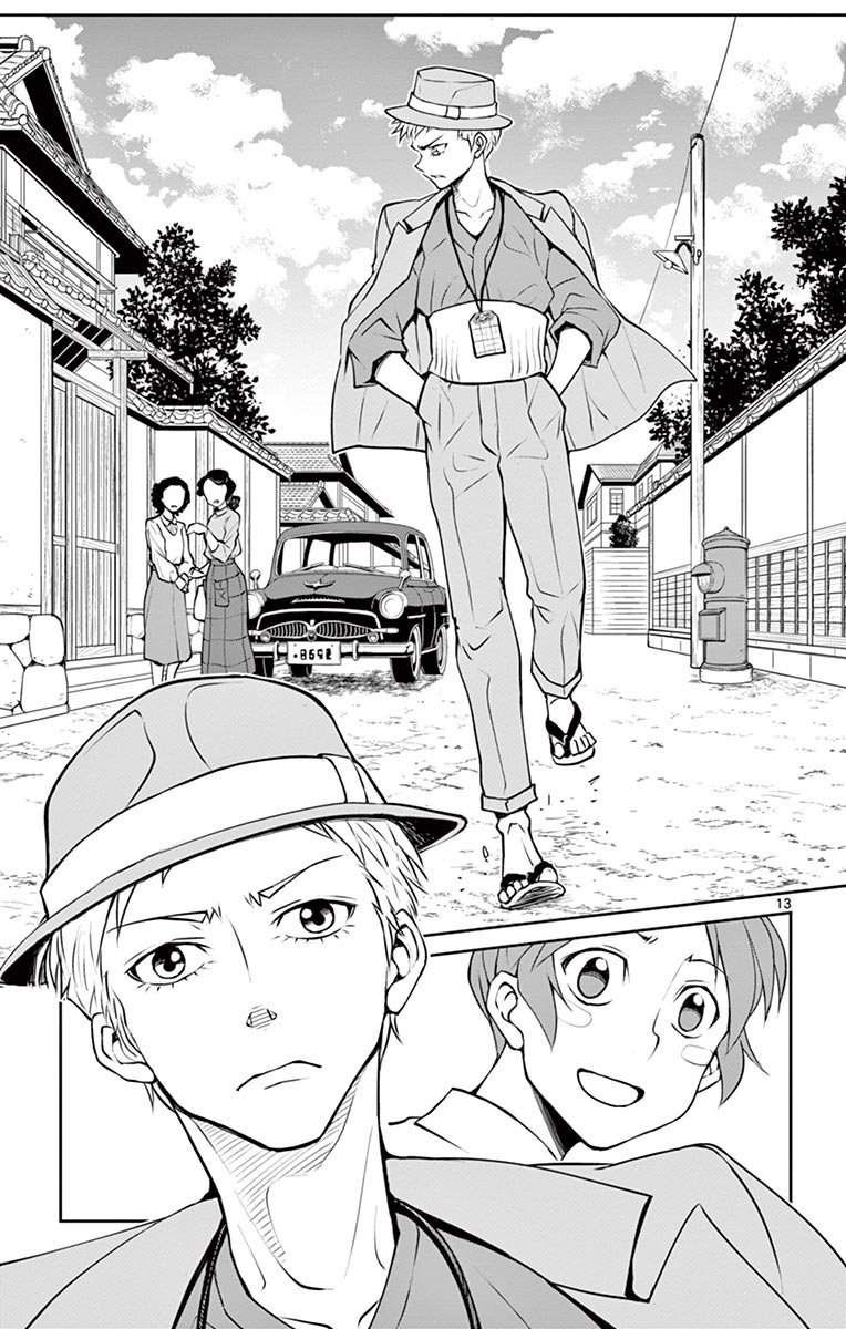 第11话