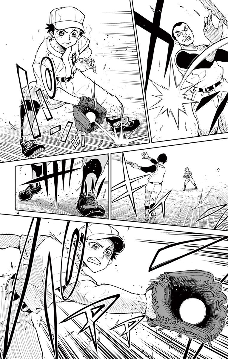第13话