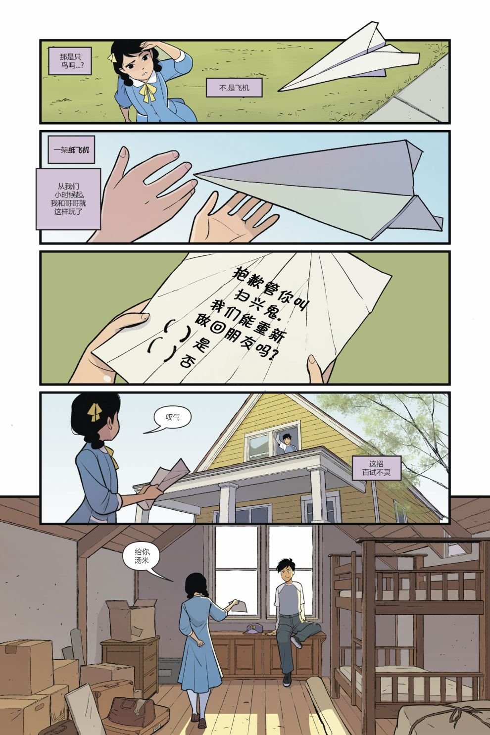 第01卷