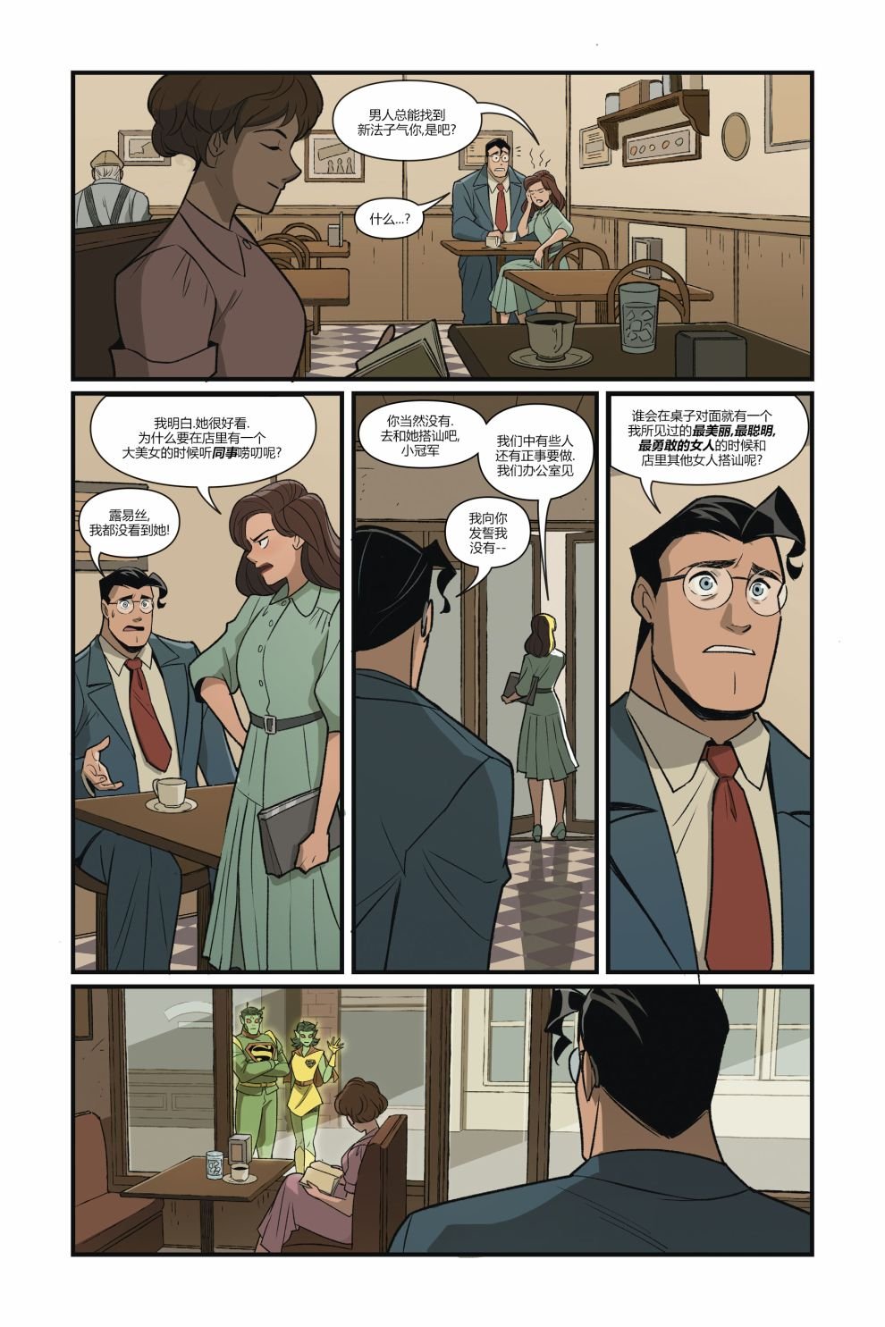 第02卷
