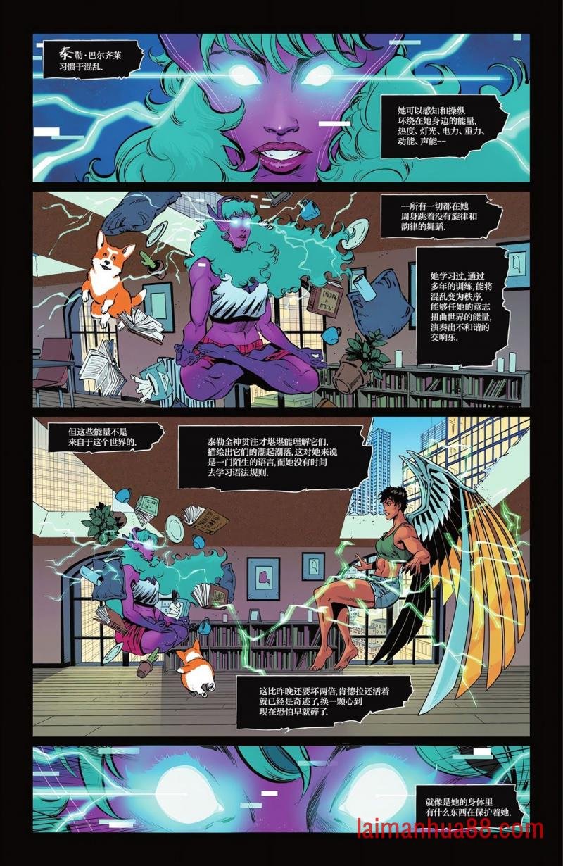 第02卷