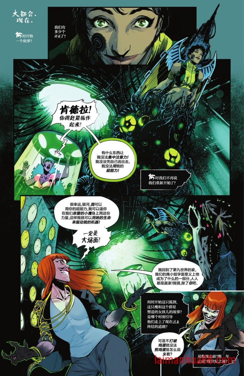 第05卷