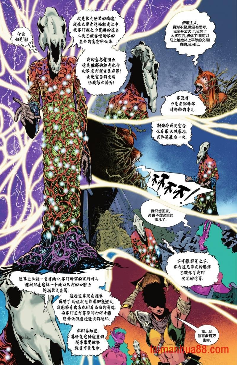 第06卷