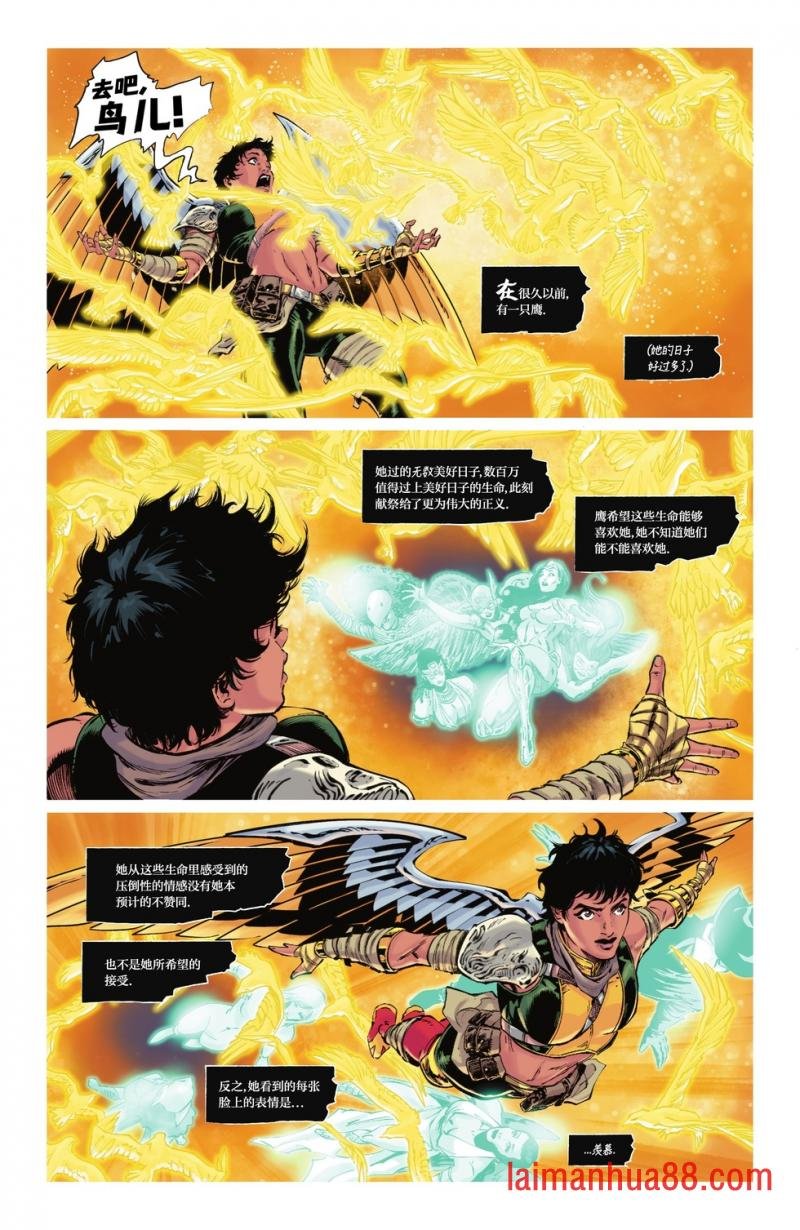 第06卷