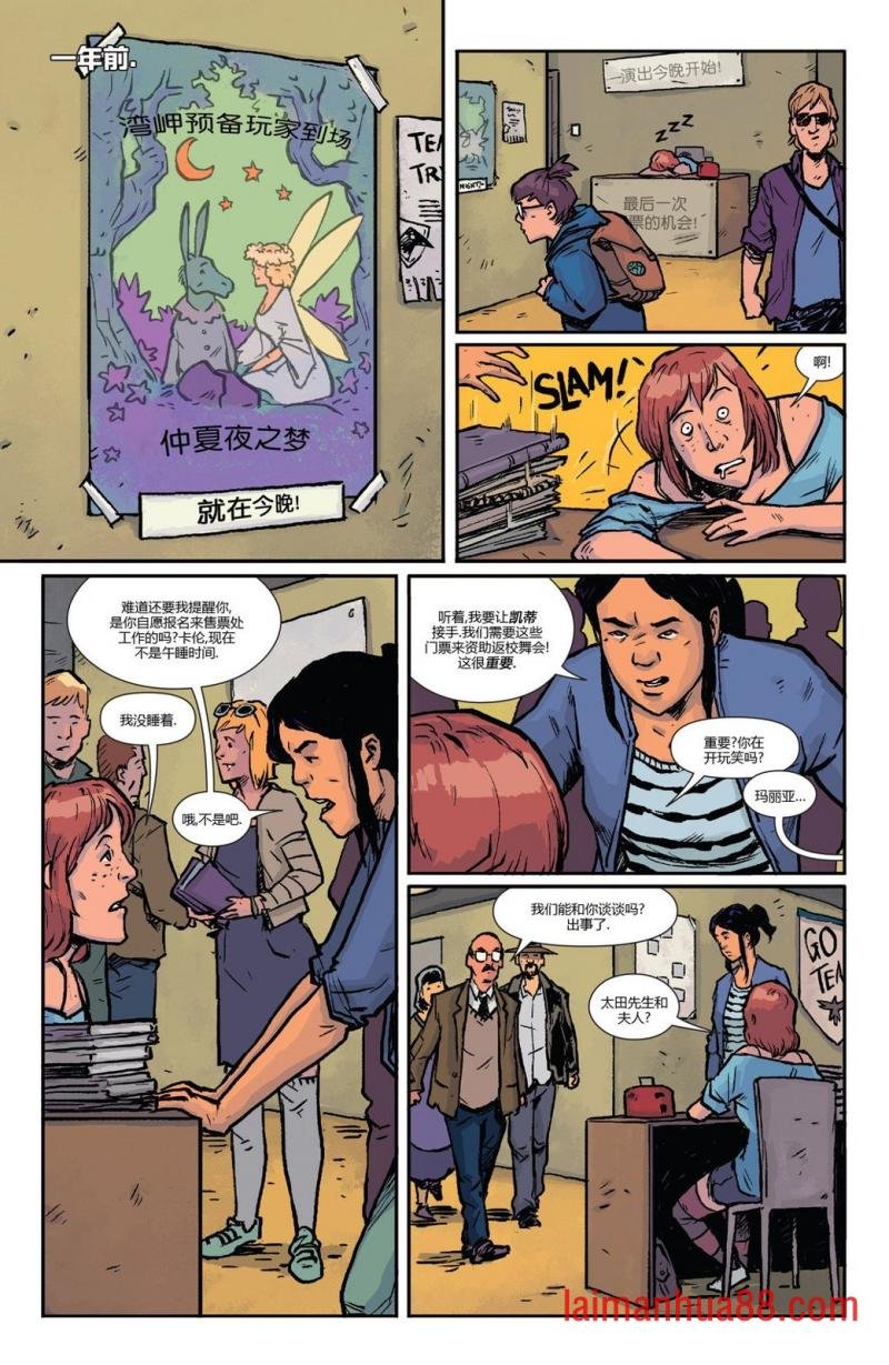 第05卷