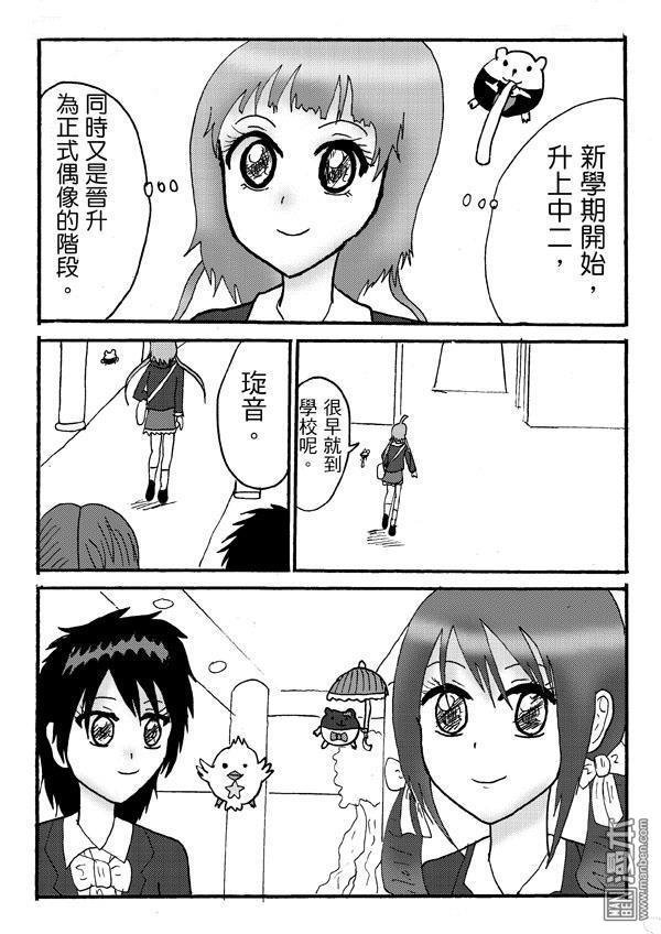 第22话
