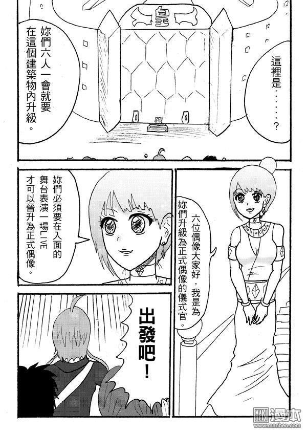 第22话