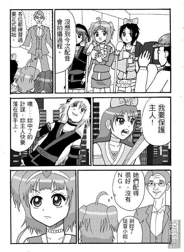第03话