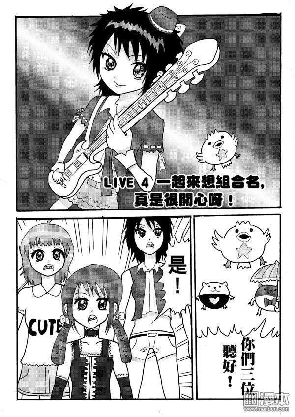 第04话