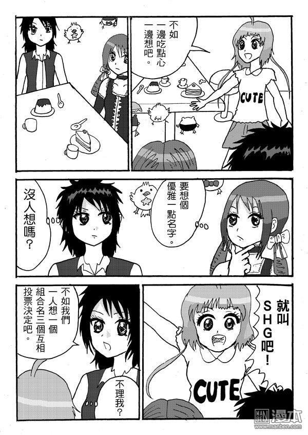 第04话