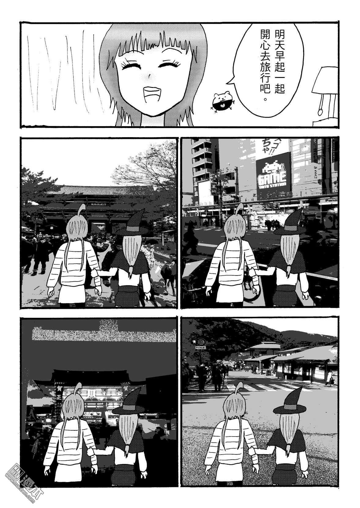 第42话