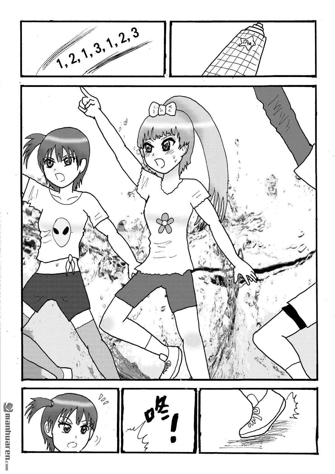 第43话