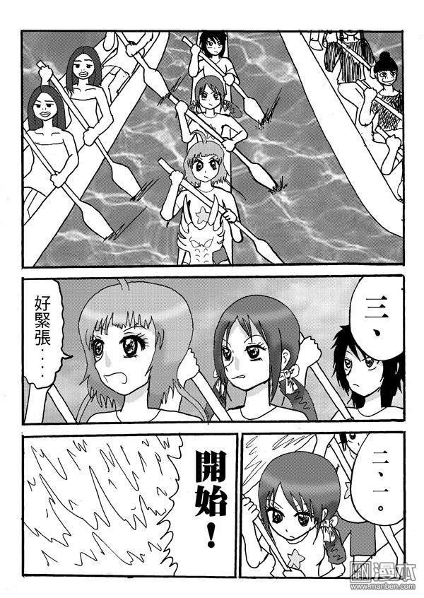 第05话