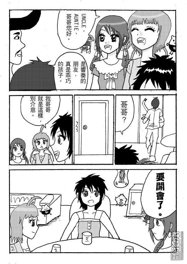 第07话