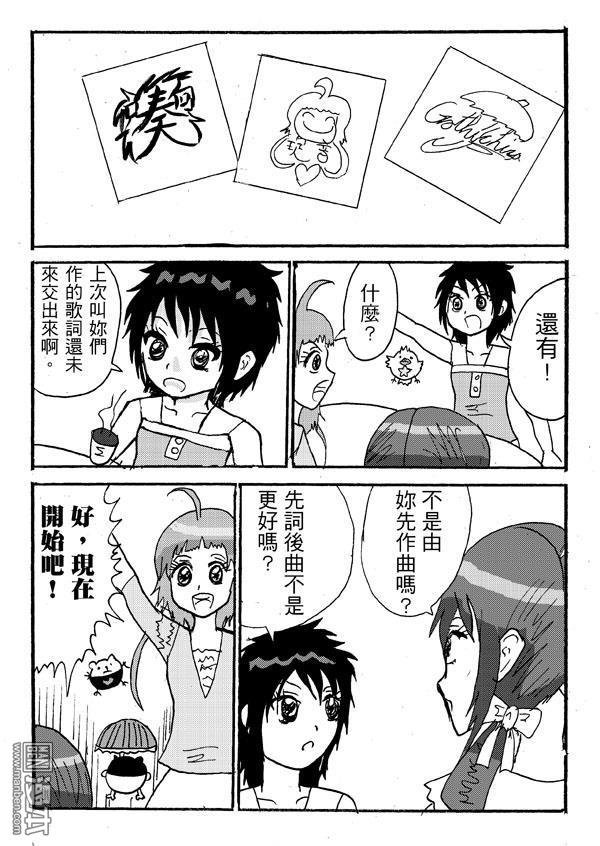 第07话