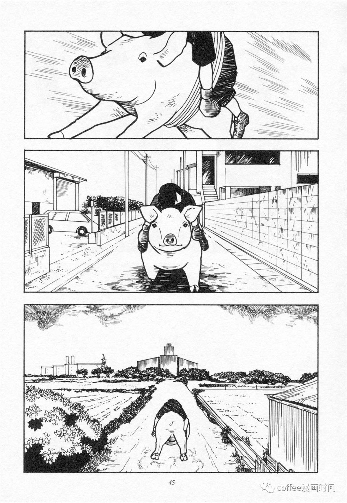 短篇