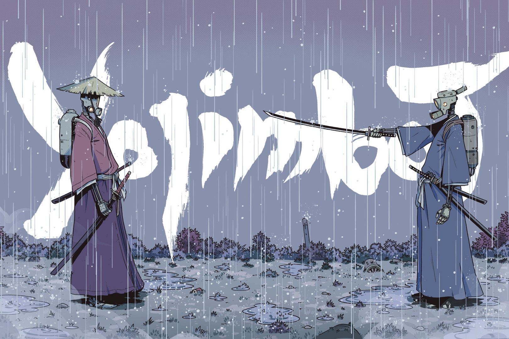 第1卷