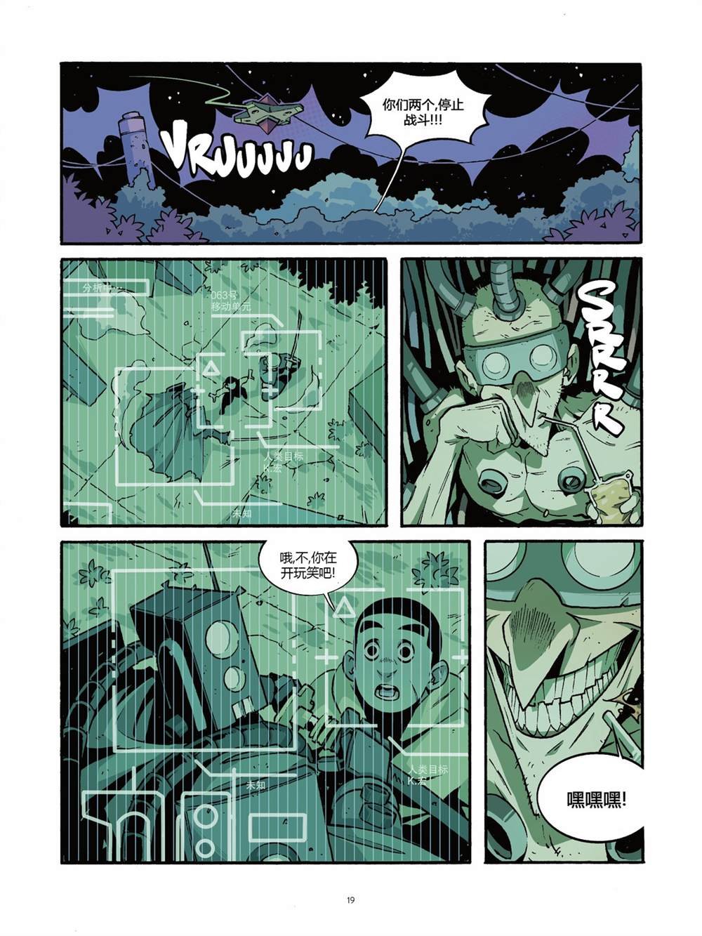 第4卷