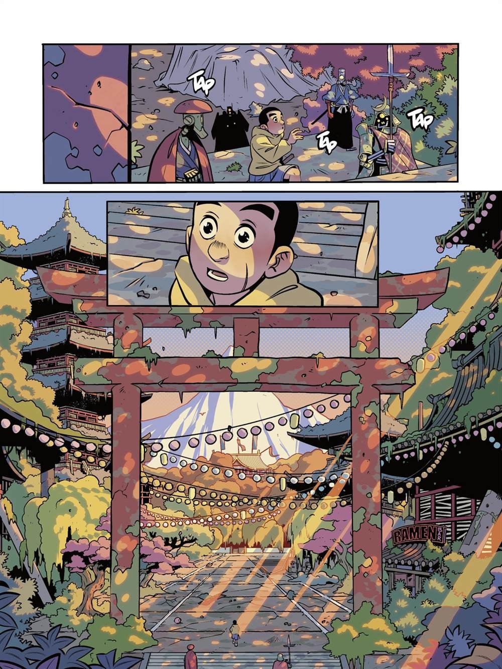第4卷