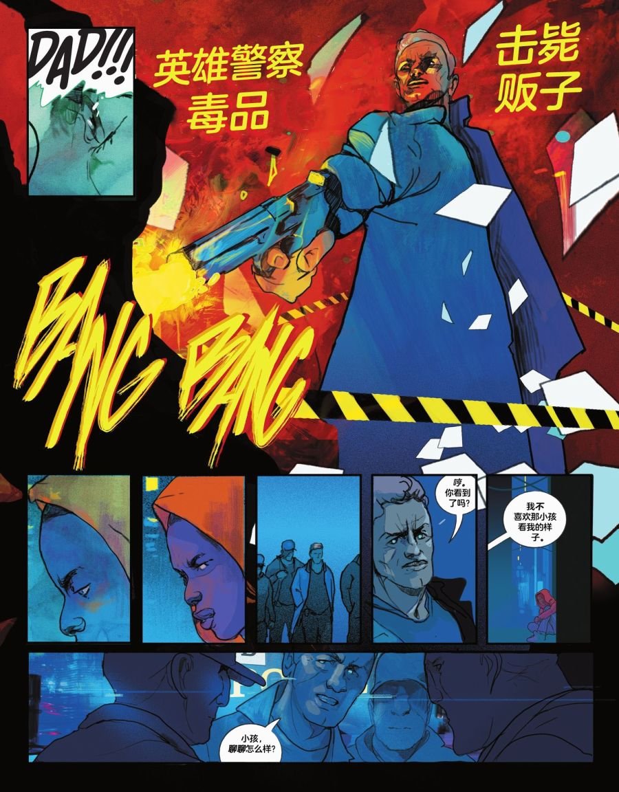 第01卷