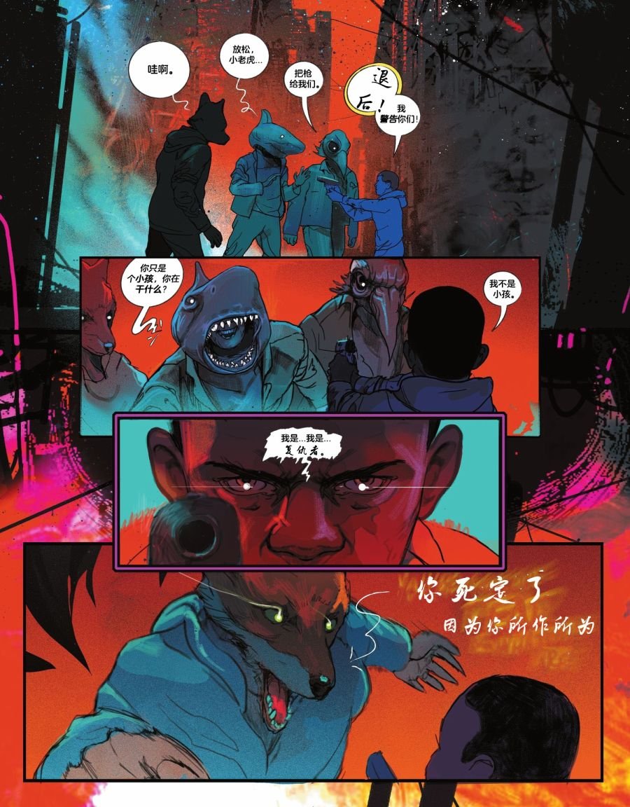 第01卷