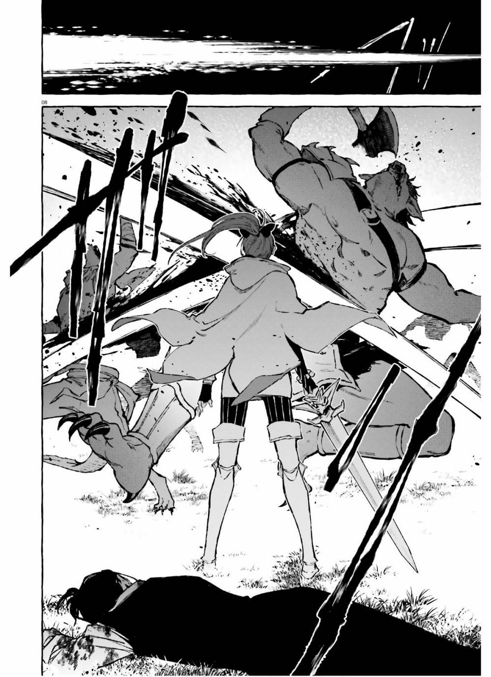 第23话
