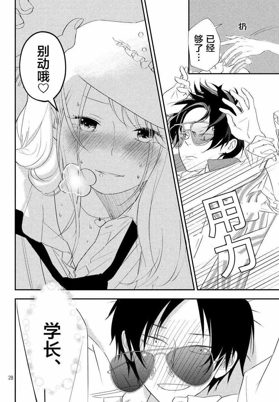 第15话