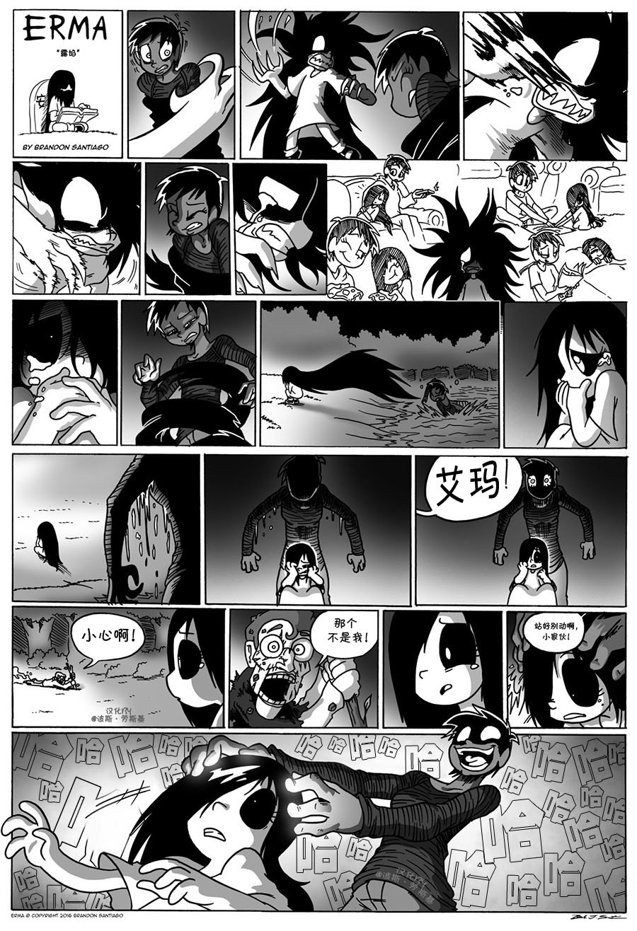 第04话
