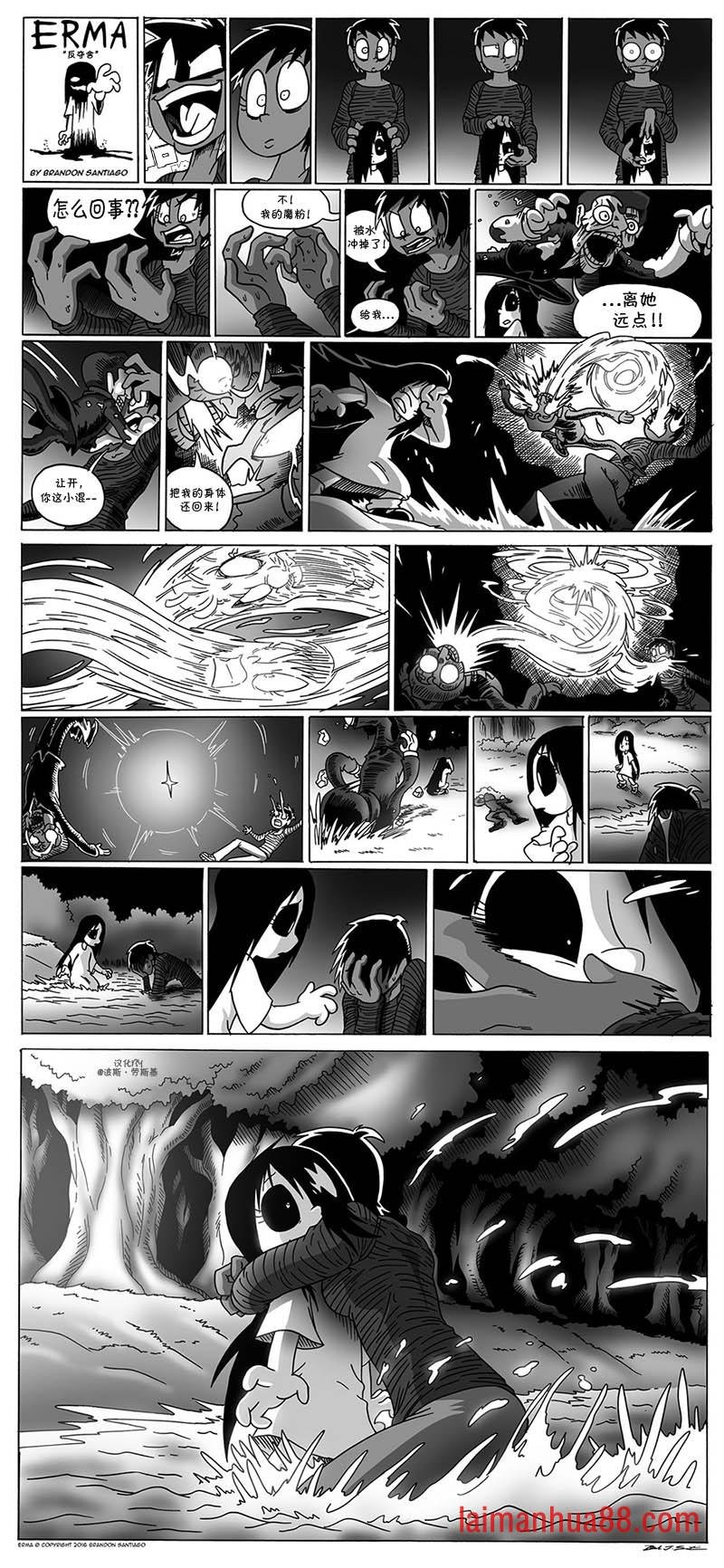 第05话