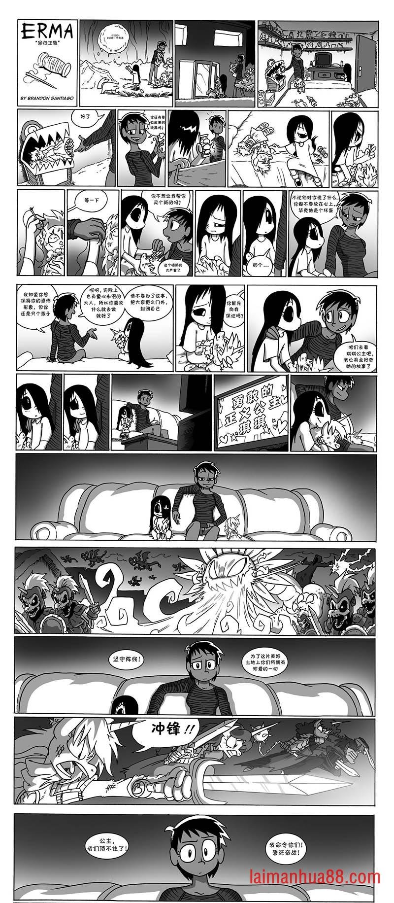 第06话