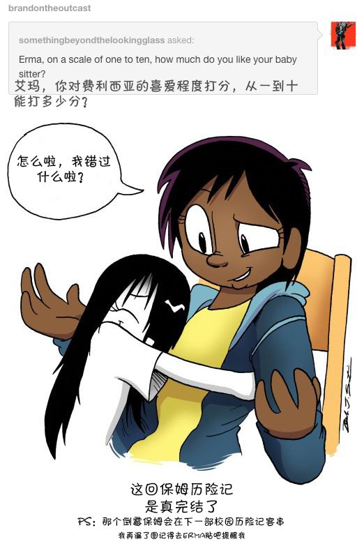 第06话