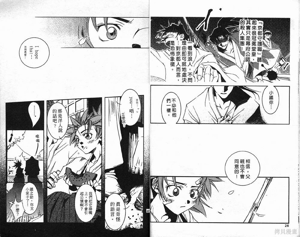 第1卷