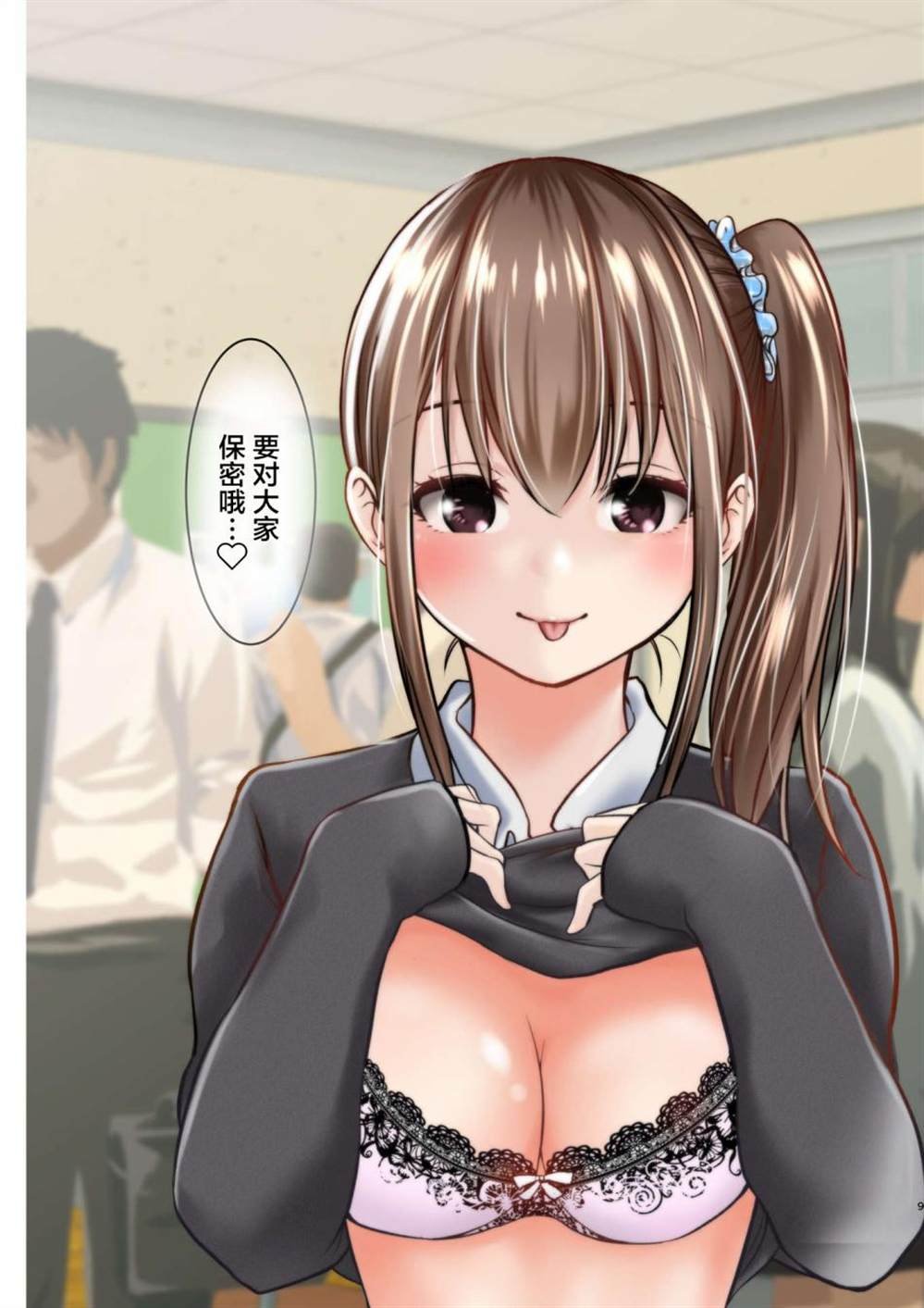第1话