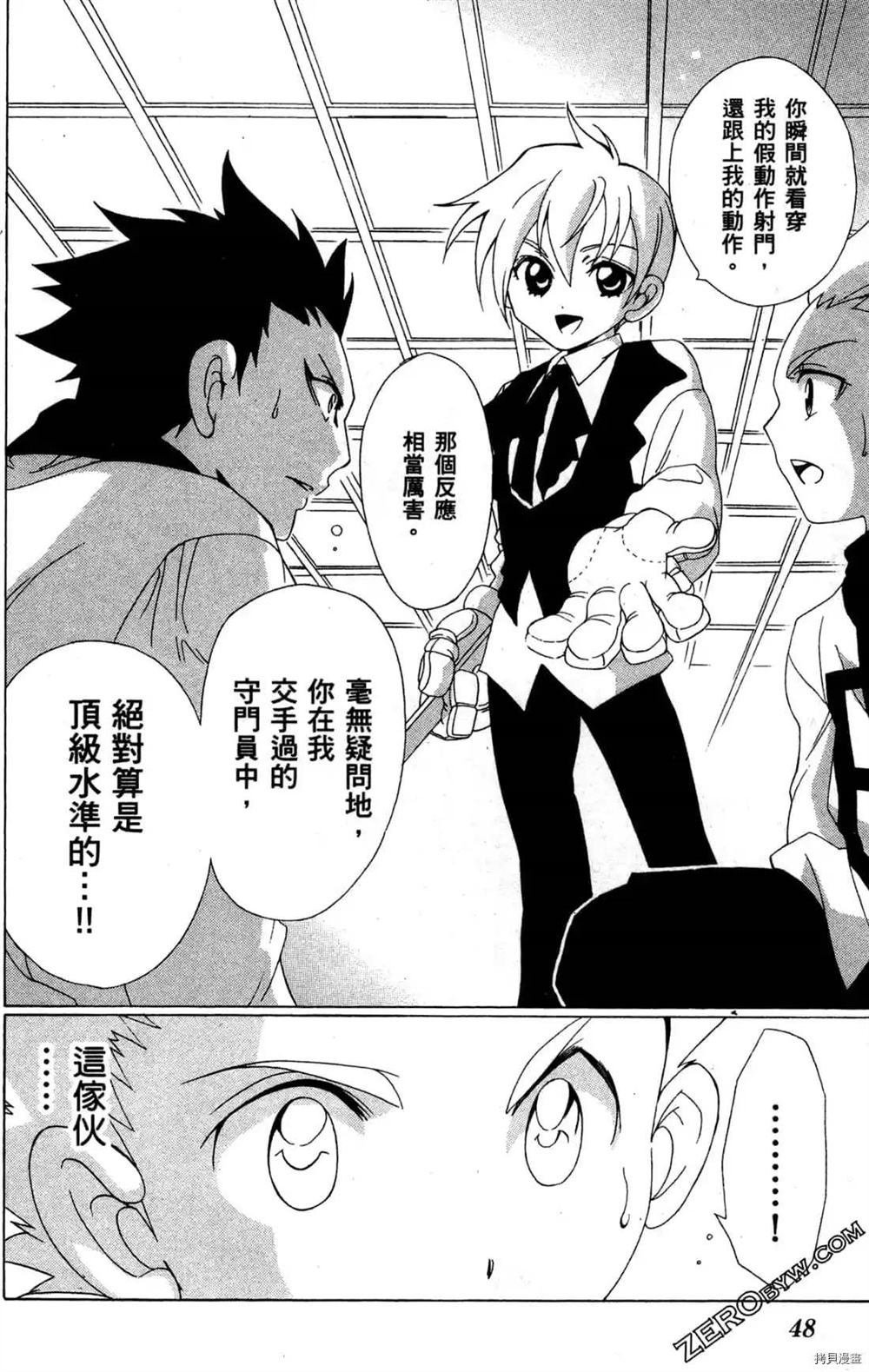 第1卷