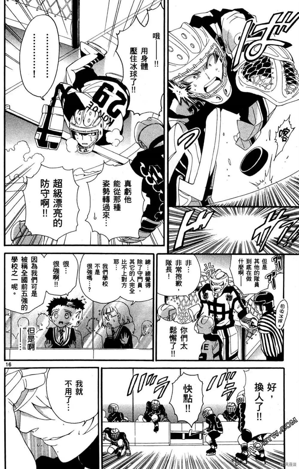 第1卷