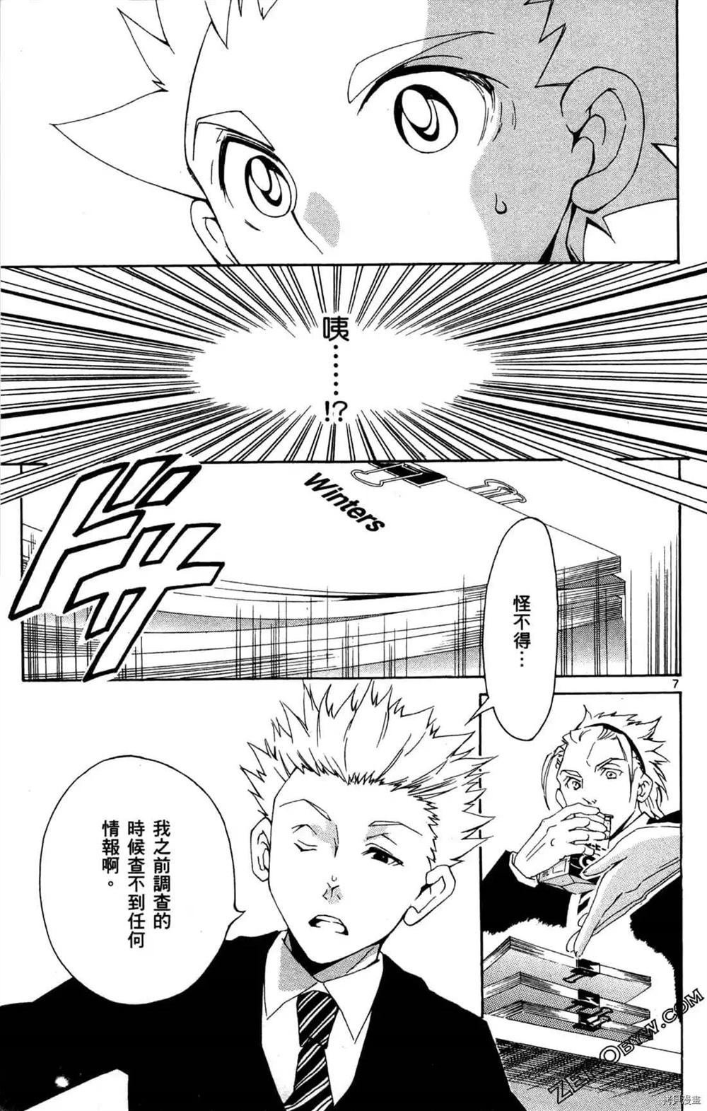 第1卷