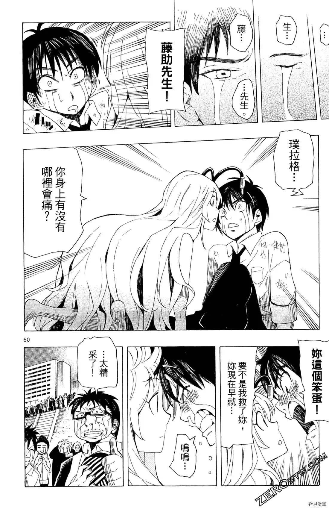 第1卷