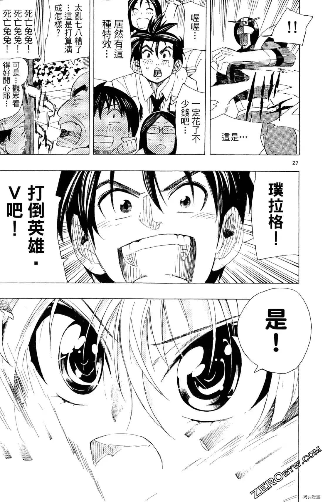 第1卷